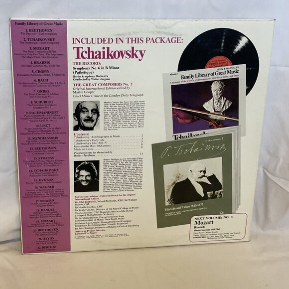 Tchaikovsky The Pathétique Sixth Symphony (Vinyl, 1977) RCA Custom FW-302 VG - Picture 3 of 8